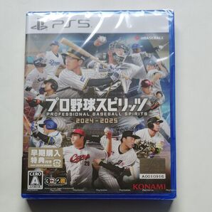 ■新品/即納 ■プロ野球スピリッツ2024-2025