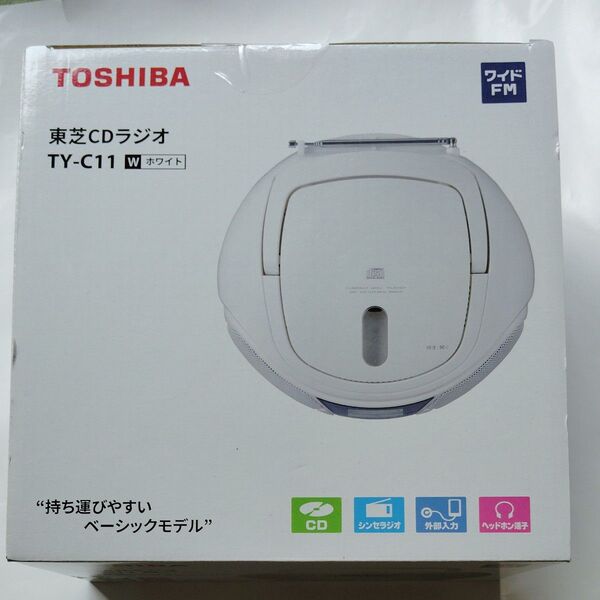 ■新品/即納 ■TOSHIBA 東芝 CD-R,CD-RW再生 ワイドFM CDラジオ TY-C11 W ホワイト