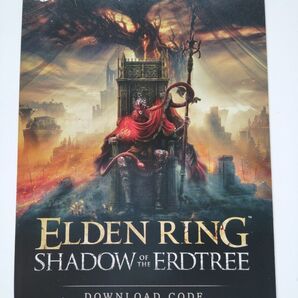 ■即納 ■ELDEN RING SHADOW OF THE ERDTREE 拡張DLCプロダクトコード