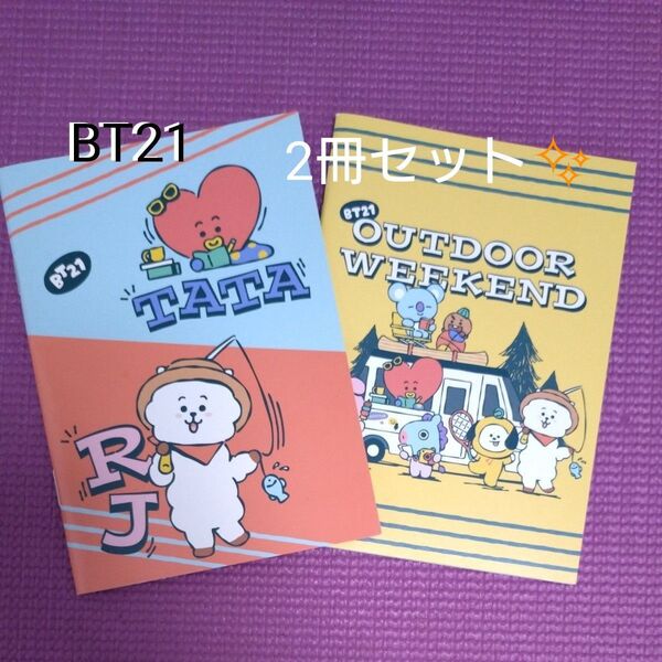 BT21 ミニノート ミニメモ帳 BTS くら寿司 メモ帳 グッズ
