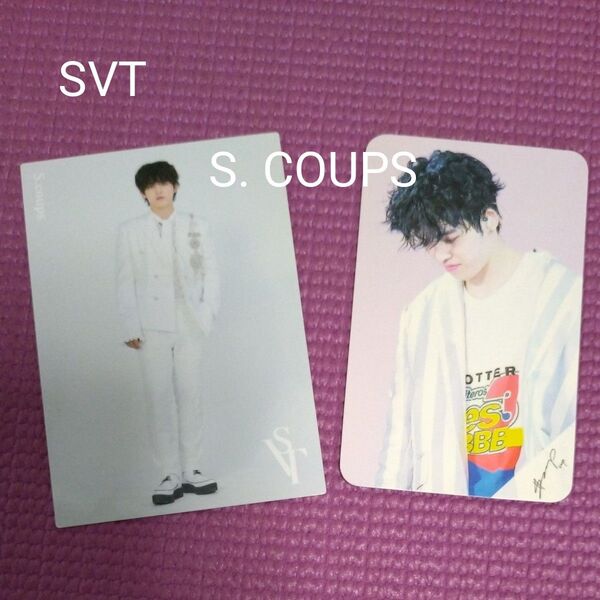 SEVENTEEN カード ドームツアー S. COUPS エスクプス ヒップホップ