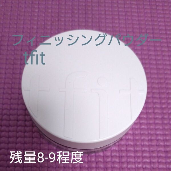 tfit トランスルーセントセットフィニッシングパウダー サラサラ 脂性肌 崩れにくい テカリ防止 韓国コスメ 01 WHITE