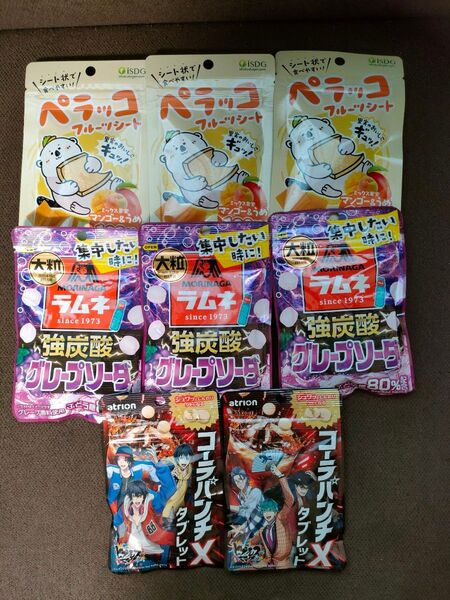 ラムネ 強炭酸 グレープソーダ コーラパンチX タブレット ペラッコ フルーツシート マンゴー&うめ