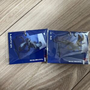 モンスターハンターレッドブルコラボキーホルダーレダウアルシュベルト