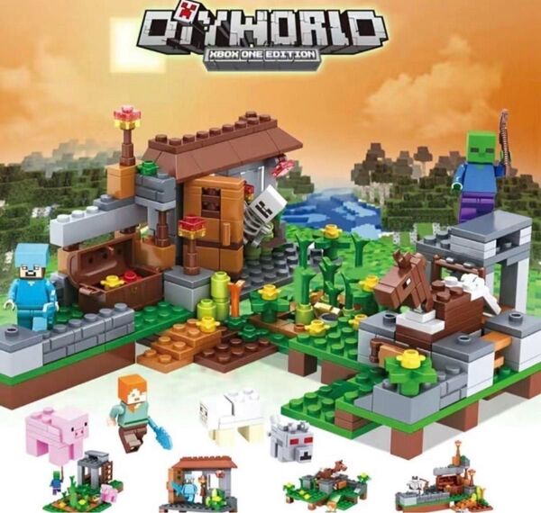 レゴ互換 マインクラフト マイクラ 森の洞窟村 4in1 ミニフィグ8体