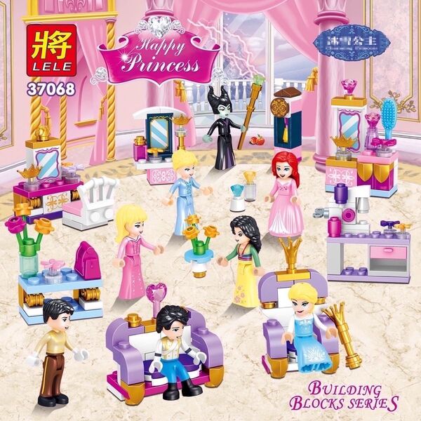 レゴ互換 ディズニープリンセス ミニフィグ 8個 家具セット 大量