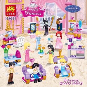 レゴ互換 ディズニープリンセス ミニフィグ 8個 家具セット 大量