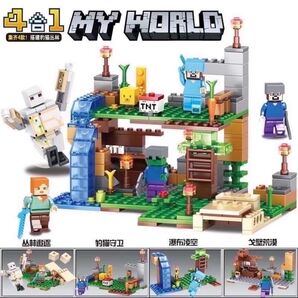 レゴ互換 マインクラフト マイクラ 4つの村 4in1 ミニフィグ