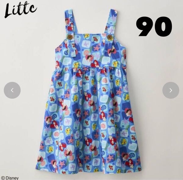 LITTC LINK しまむら リトシー ワンピース アリエル 90cm
