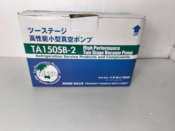 TASCO TA150SB-2 ウルトラミニツーステージ真空ポンプ