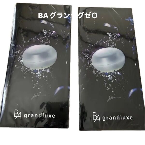POLA BAグランラグゼO 0.6g×2包
