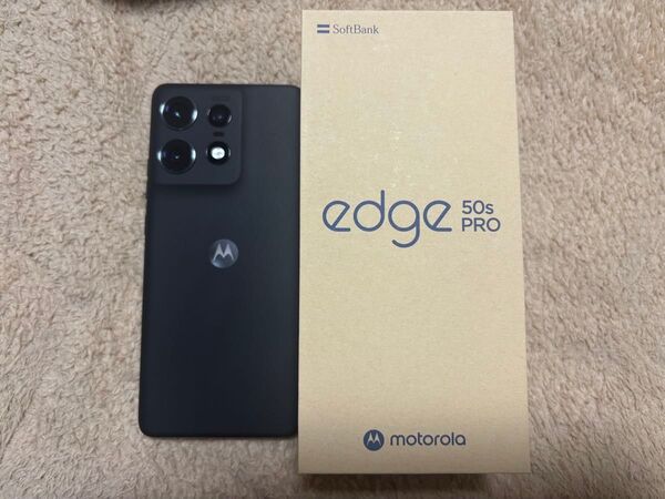 motorola edge 50S PRO 残債なし