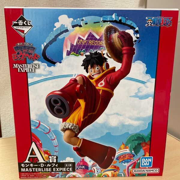ONE PIECE (ワンピース) フィギュア 一番くじ A賞 モンキー・D ・ルフィ 未来島 エッグヘッド