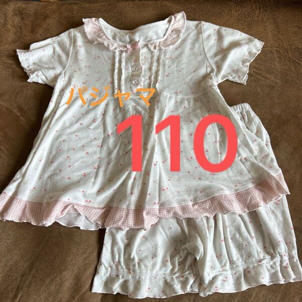 女の子 パジャマ 110cm 小花柄 フリル 涼しい 半袖 半ズボン 花柄 夏 ①
