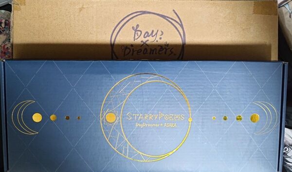 DayDreamers Starry Poems Navy