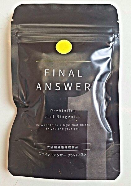 FINAL ANSWER No.1 犬用腸活 サプリメント 60粒入り