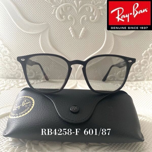 RayBan レイバン RB4258 極美品 吉永啓之輔さん着用 サングラス アジアンフィット 正規品 ユニセックス UV