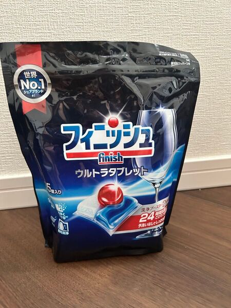 フィニッシュ ウルトラタブレット 食洗機洗剤