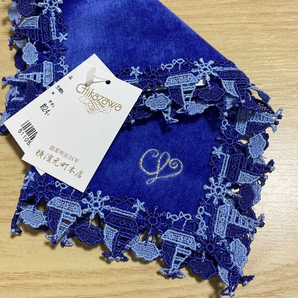 近沢レース「マリーン」限定商品 刺繍入り タグ付き チカザワレース タオルハンカチ CHIKAZAWA