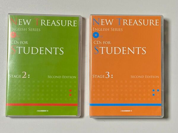 NEW TREASURE ENGLISH SERIES CDs FOR STUDENTS Stage2&3セット