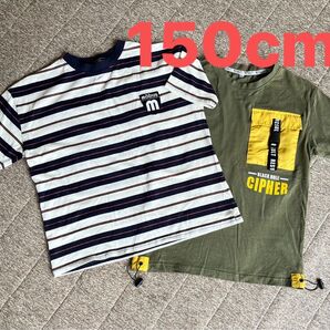 子供150cm 半袖Tシャツ 2枚セット mobus CIPHER 通学 普段着