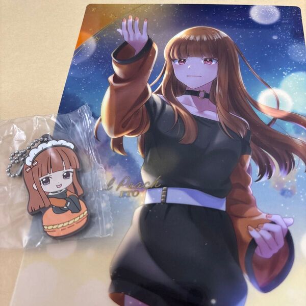 カラフルピーチ クリアポスター カラフルマカロン