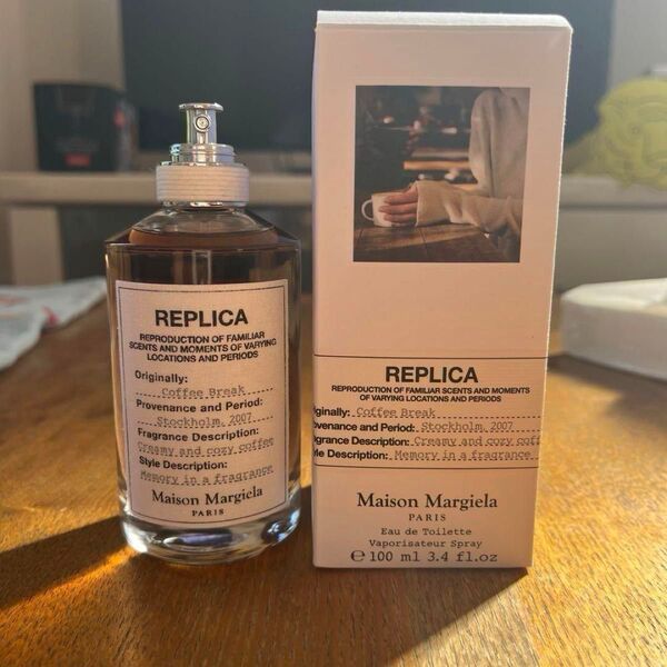 【最終値下げ】Maison Margiela レプリカ コーヒーブレイク オードトワレ メゾンマルジェラ