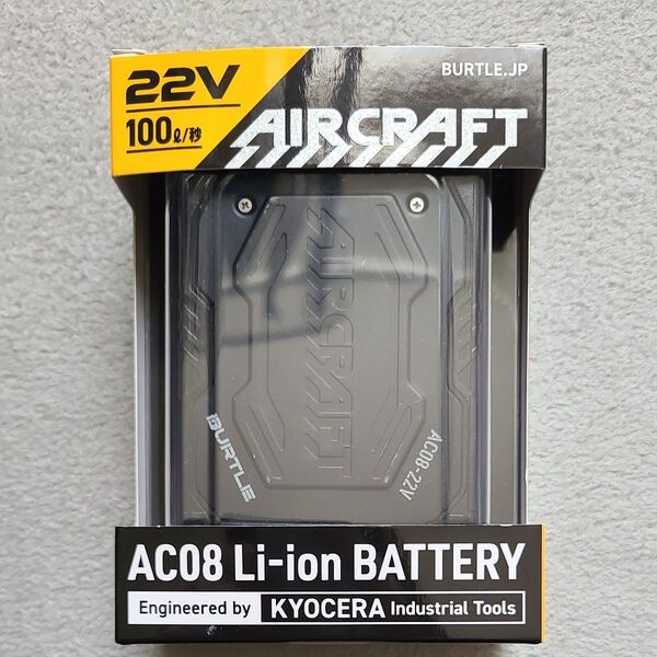 バートル エアークラフト AC08 22V BURTLE