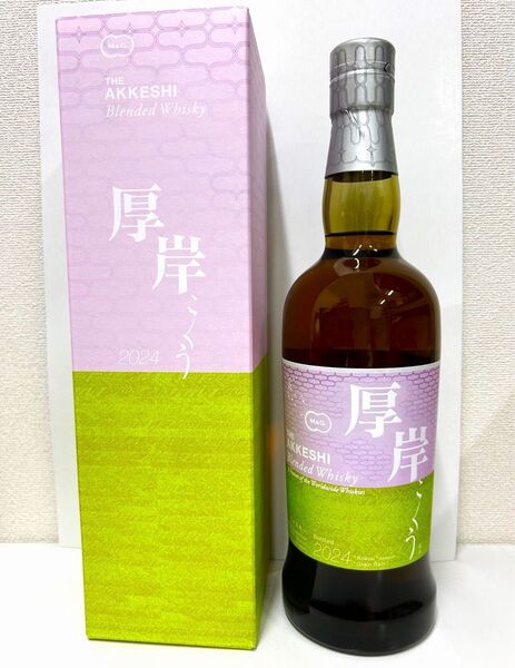 厚岸ブレンデッドウイスキー穀雨(こくう)700ml箱付