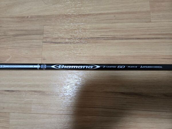 テーラーメイド Diamana D-LIMITED60s ドライバー用