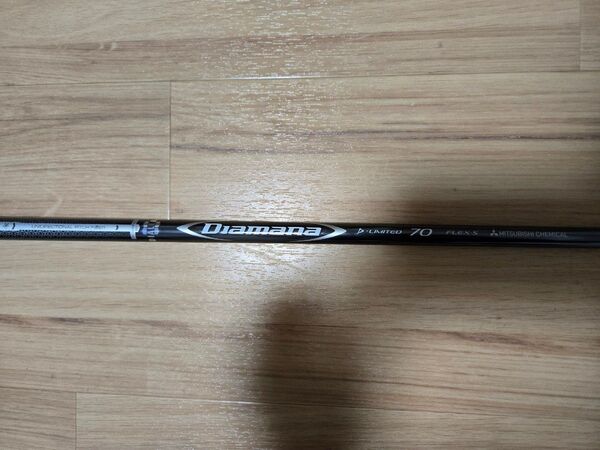 Diamana d-limited 70s