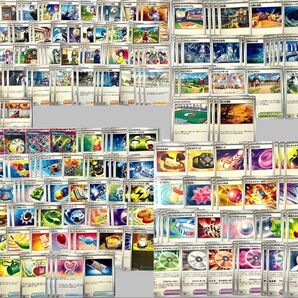 ポケモンカード サポート まとめ売りトレーナーズ グッズ どうぐ 夜のタンカ なかよしポフィン エネルギーつけかえ 大地の器
