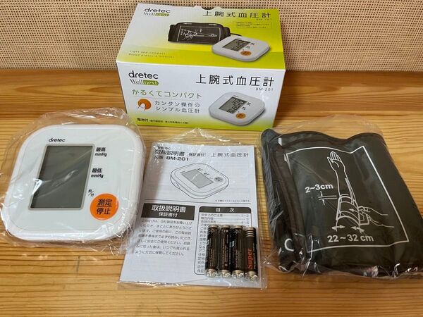d481/新品★上腕式血圧計 BM-201WT (ホワイト)