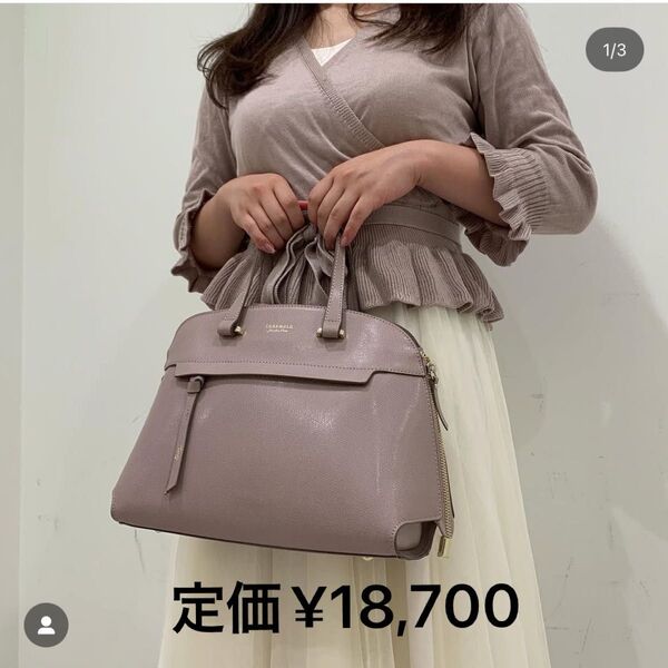 【美品】Jewelna Rose トレモロ ディアスレザートート ピンク 本革 ショルダーバッグ