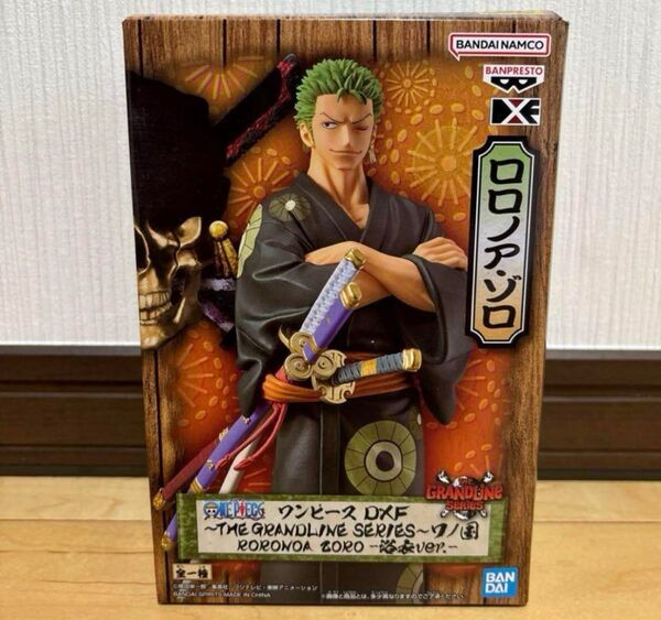 ワンピース DXF ロロノア・ゾロ フィギュア 浴衣ver