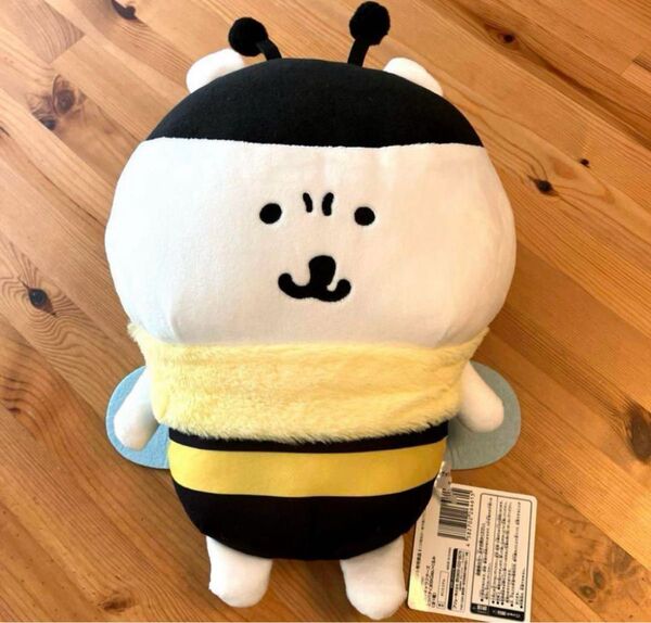 ナガノキャラクターズ ミツバチくま BIGぬいぐるみ