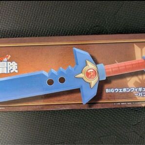 ドラゴンクエスト ダイの大冒険 パプニカのナイフ