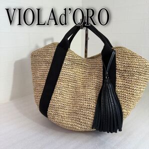 ヴィオラドーロ トートバッグ かごバッグ ストロー ベージュ 黒 レディースバッグ VIOLAd’ORO