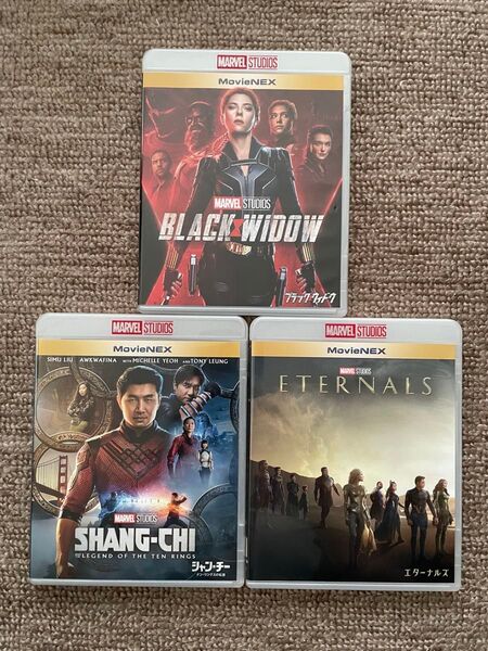 【Blu-ray/DVD】ブラックウィドウ/シャンチー/エターナルズ
