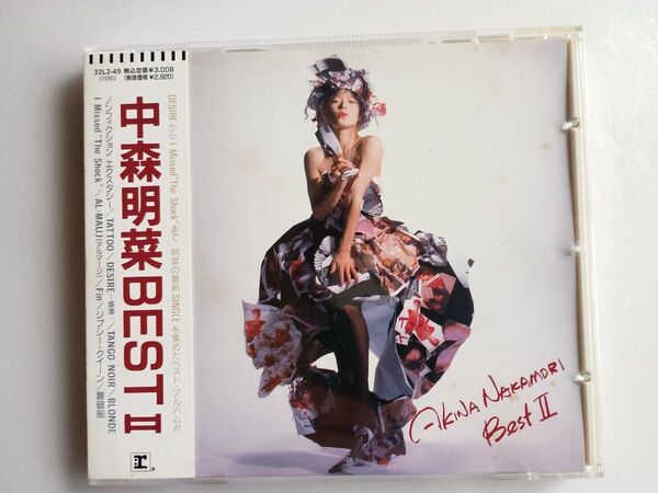 中森明菜「BESTⅡ」1989年盤帯付きCD ♪「DESIRE‐情熱‐」~「I Missed ”The Shock”」