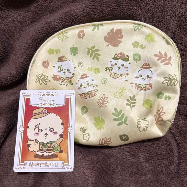 ちいかわ ポーチ 非売品