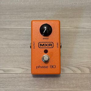 MXR phase 90 ギター エフェクター