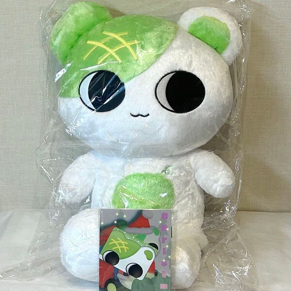 &team EJ ウィジュ 40cm ぬいぐるみ 新品 マスター