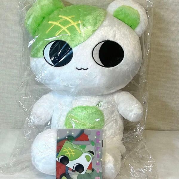&team EJ ウィジュ 40cm ぬいぐるみ 新品 マスター