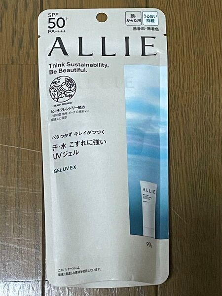 ALLIE アリィー クロノビューティ ジェルUV EX 90g