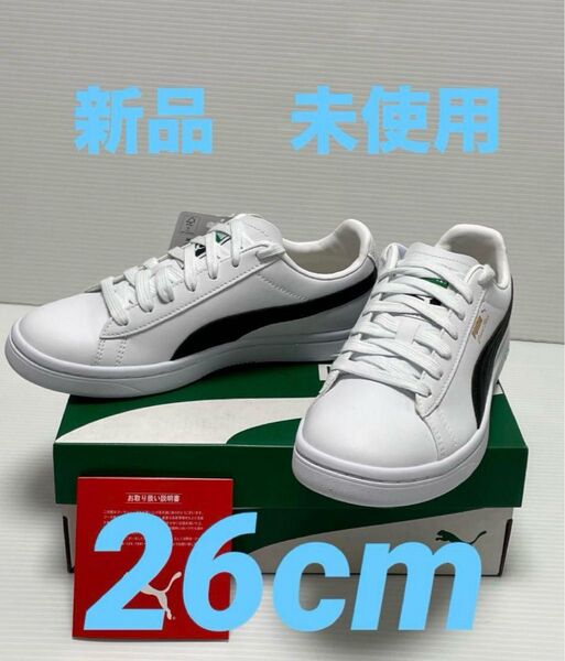 PUMA プーマ ユニセックス コート スター SL 新品 メンズ 26cm