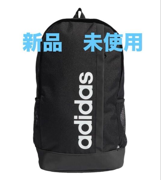 アディダス adidas ライフスタイル エッセンシャルズ ロゴ バックパック