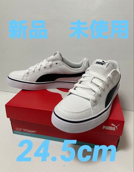 新品未使用 PUMA プーマ Vコートバルク レディース キッズ24.5cm