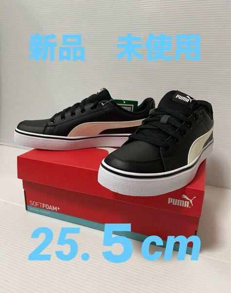 新品 PUMA プーマ Vコートバルク 黒白 メンズ 25.5cm