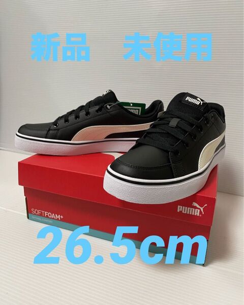 新品 PUMA プーマ Vコートバルク 黒白 メンズ 26.5cm